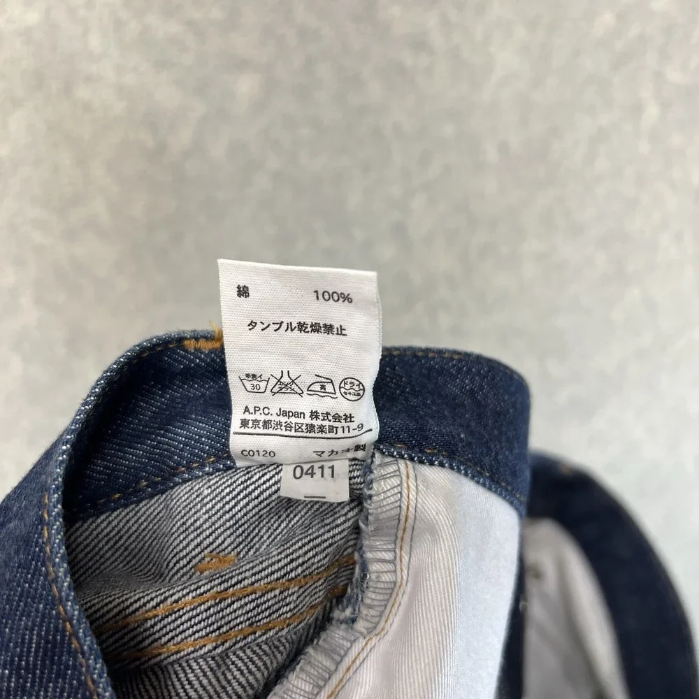 A.P.C. New Standard Selvedge Raw Denim Jeans Men's 30 Indigo Made in Macau
